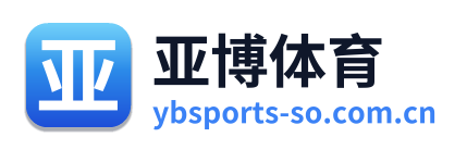 亚博体育